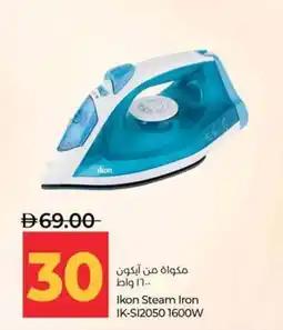 Lulu Hypermarket Ikon Steam Iron IK-S12050 1600W offer