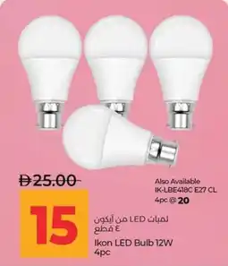 Lulu Hypermarket Ikon LED Bulb 12W offer