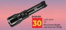 Lulu Hypermarket Ikon Super Bright Led Torch IK-CT026 offer