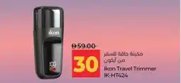 Lulu Hypermarket Ikon Travel Trimmer IK-HT424 offer
