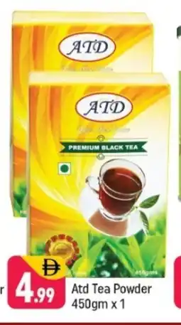 Shaklan Atd tea powder offer