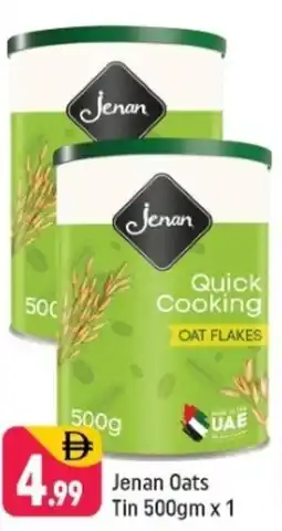 Shaklan Jenan oats tin offer