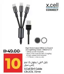 Lulu Hypermarket X.Cell 3in1 Cable CB-2CIL offer