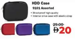 Lulu Hypermarket HDD Case 9101 Assorted offer