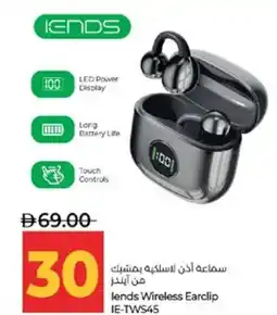 Lulu Hypermarket Lends Wireless Earclip IE-TWS45 offer