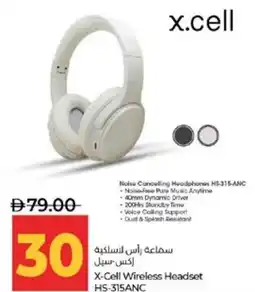 Lulu Hypermarket X-Cell Wireless Headset HS-315ANC offer