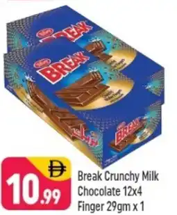 Shaklan Break crunchy milk offer