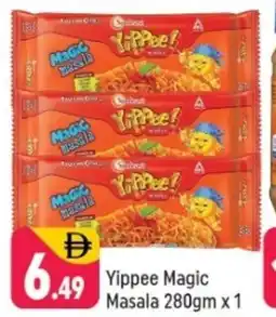 Shaklan Yippee magic masala offer