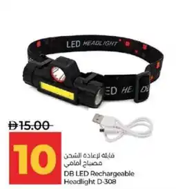Lulu Hypermarket DB LED Rechargeable Headlight D-308 offer