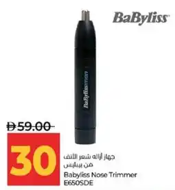 Lulu Hypermarket Babyliss Nose Trimmer E650SDE offer