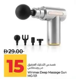 Lulu Hypermarket Winmax Deep Massage Gun MG-101 offer