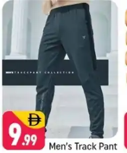 Shaklan Men's track pant offer