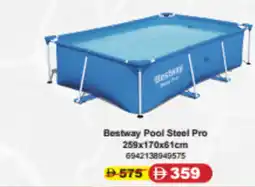 Union Coop Bestway Pool Steel Pro offer