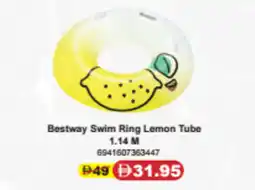 Union Coop Bestway Swim Ring Lemon Tube offer