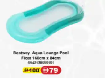 Bestway Aqua Lounge Pool Float