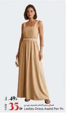 Kenz Hypermarket Ladies dress asstd offer