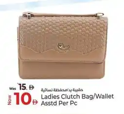 Kenz Hypermarket Ladies clutch bag/wallet offer