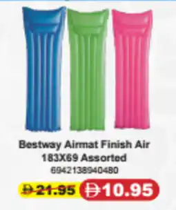 Union Coop Bestway Airmat Finish Air Assorted offer