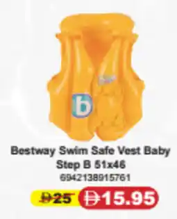 Union Coop Bestway Swim Safe Vest Baby Step B offer