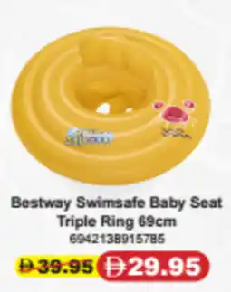 Union Coop Bestway Swimsafe Baby Seat Triple Ring offer