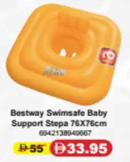 Union Coop Bestway Swimsafe Baby Support Stepa offer