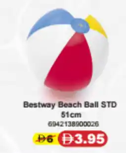 Union Coop Bestway Beach Ball STD offer
