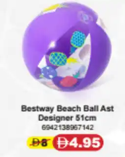 Union Coop Bestway Beach Ball Ast Designer offer