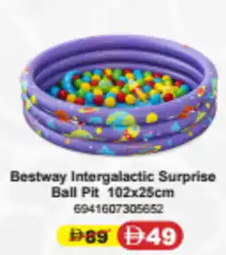 Union Coop Bestway Intergalactic Surprise Ball Pit offer