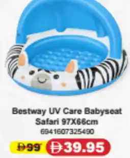 Union Coop Bestway UV Care Babyseat Safari offer