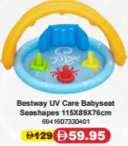 Union Coop Bestway UV Care Babyseat Seashapes offer