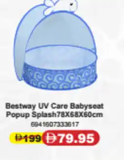 Union Coop Bestway UV Care Babyseat Popup Bestway UV Care Babyseat Popup Splash78X68x60cm offer