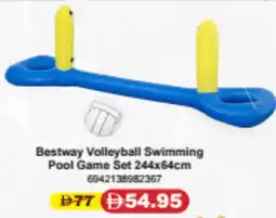 Union Coop Bestway Volleyball Swimming Pool Game Set offer