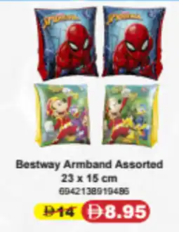 Union Coop Bestway Armband Assorted offer