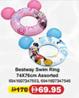 Union Coop Bestway Swim Ring Assorted offer