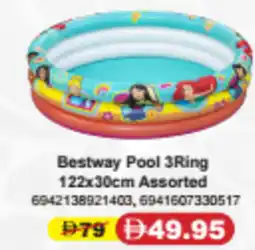Union Coop Bestway Pool 3Ring Assorted offer