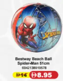 Union Coop Bestway Beach Ball Spider-Man offer