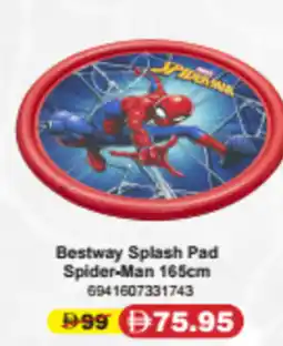 Union Coop Bestway Splash Pad Spider-Man offer