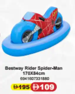 Union Coop Bestway Rider Spider-Man offer