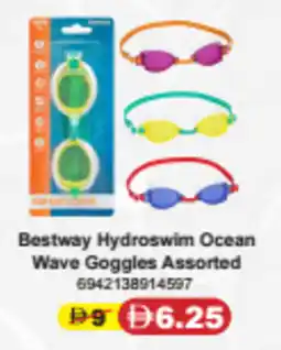 Union Coop Bestway Hydroswim Ocean Wave Goggles Assorted offer