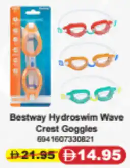 Union Coop Bestway Hydroswim Wave Crest Goggles offer
