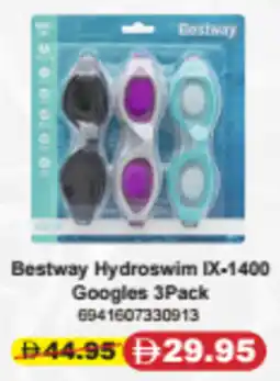 Union Coop Bestway Hydroswim IX-1400 Googles offer