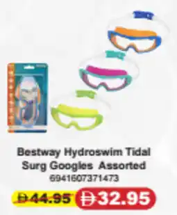 Union Coop Bestway Hydroswim Tidal Surg Googles Assorted offer