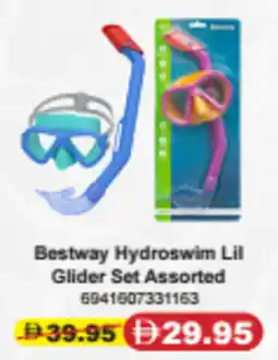 Union Coop Bestway Hydroswim Lil Glider Set Assorted offer