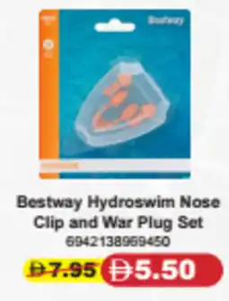 Union Coop Bestway Hydroswim Nose Clip and War Plug Set offer
