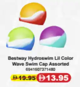 Union Coop Bestway Hydroswim Lil Color Wave Swim Cap Assorted offer