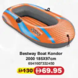 Union Coop Bestway Boat Kondor 2000 offer
