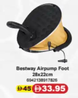 Union Coop Bestway Airpump Foot offer
