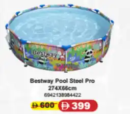 Union Coop Bestway Pool Steel Pro offer