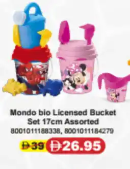 Union Coop Mondo bio Licensed Bucket Set Assorted offer