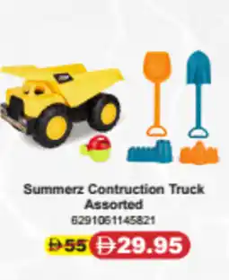 Union Coop Summerz Contruction Truck Assorted offer